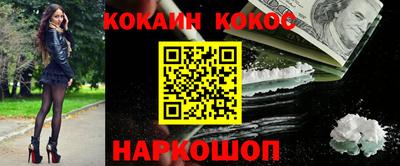 мефедрон мука Бузулук