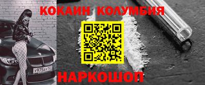 PSILOCYBIN Бугуруслан