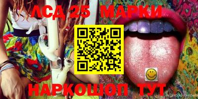 мефедрон мука Бузулук