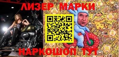 ешки Будённовск