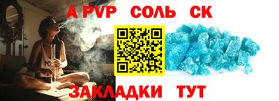 мефедрон мука Бузулук