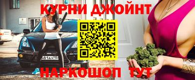 ешки Будённовск