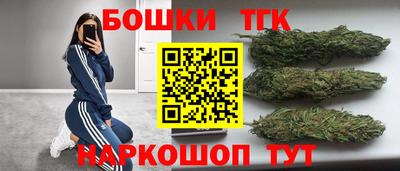 PSILOCYBIN Бугуруслан