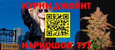 ешки Будённовск
