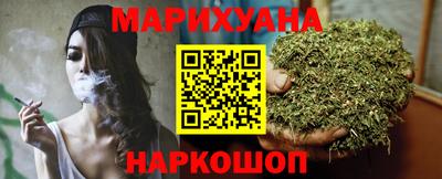 PSILOCYBIN Бугуруслан