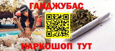 PSILOCYBIN Бугуруслан