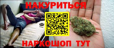 мефедрон мука Бузулук