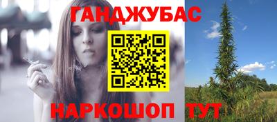 мефедрон мука Бузулук