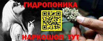 PSILOCYBIN Бугуруслан