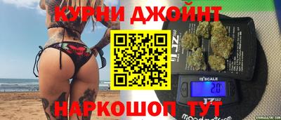 мефедрон мука Бузулук