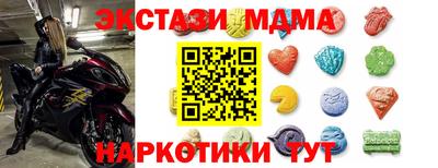 PSILOCYBIN Бугуруслан