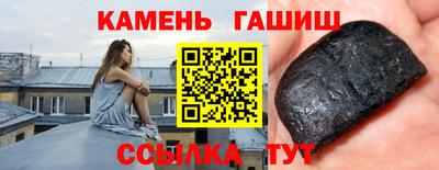 ешки Будённовск