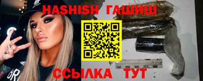 ешки Будённовск