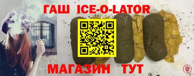 мефедрон мука Бузулук