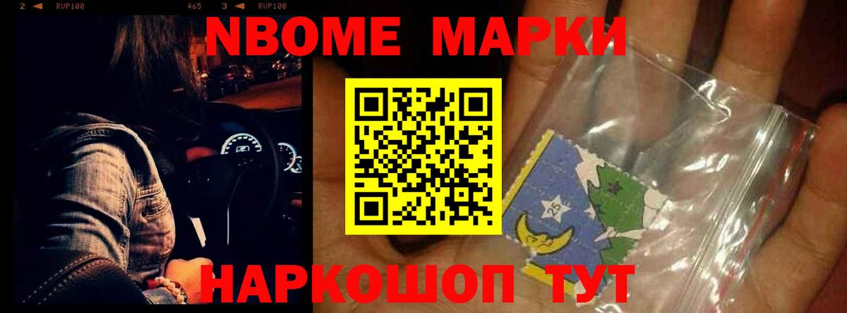 Лсд 25 экстази  Лсд 25 экстази кислота  Одинцово  Вход с VPN  Лсд 25 экстази кислота 